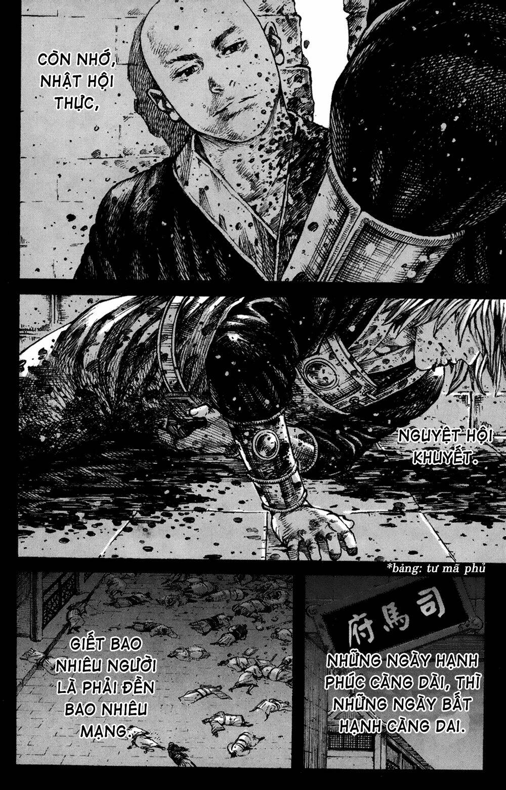 Hỏa Phụng Liêu Nguyên Chapter 256.2 - Trang 2