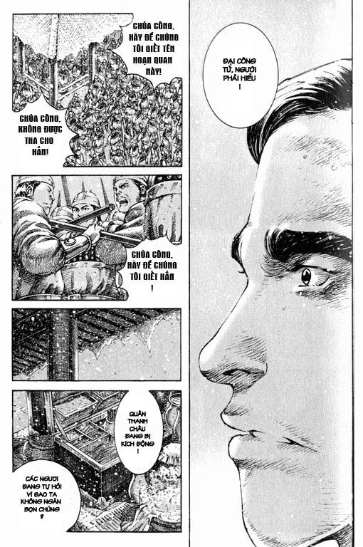 Hỏa Phụng Liêu Nguyên Chapter 257 - Trang 2