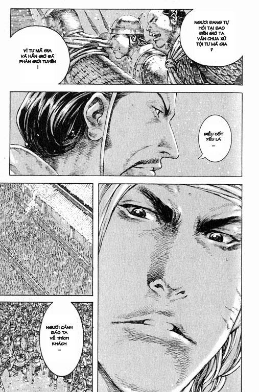 Hỏa Phụng Liêu Nguyên Chapter 257 - Trang 2