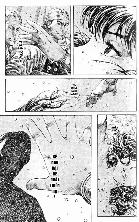 Hỏa Phụng Liêu Nguyên Chapter 257 - Trang 2