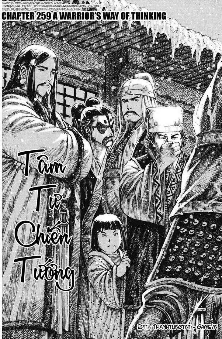 Hỏa Phụng Liêu Nguyên Chapter 258.2 - Trang 2