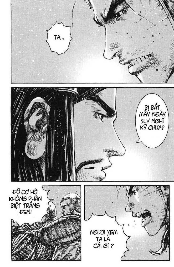 Hỏa Phụng Liêu Nguyên Chapter 258.2 - Trang 2