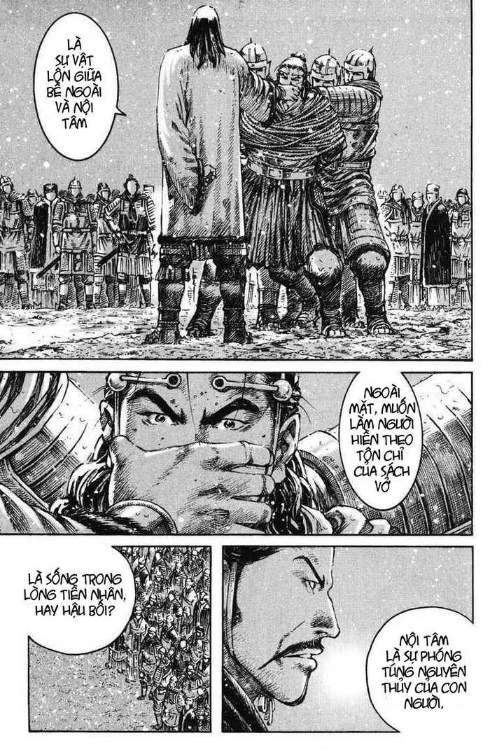 Hỏa Phụng Liêu Nguyên Chapter 258.2 - Trang 2