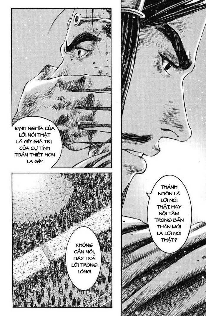 Hỏa Phụng Liêu Nguyên Chapter 258.2 - Trang 2