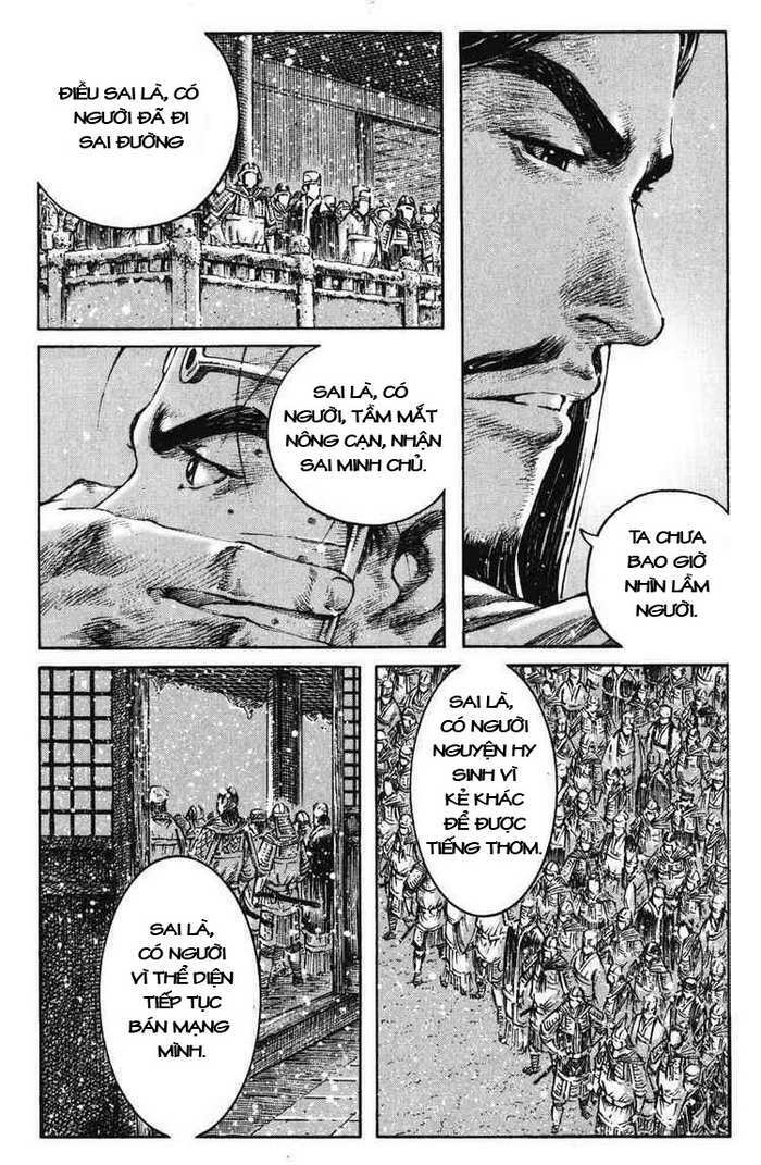 Hỏa Phụng Liêu Nguyên Chapter 258.2 - Trang 2