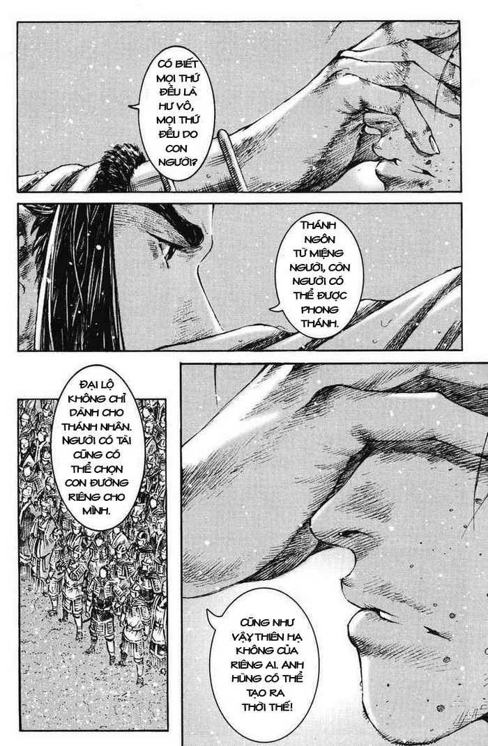 Hỏa Phụng Liêu Nguyên Chapter 258.2 - Trang 2