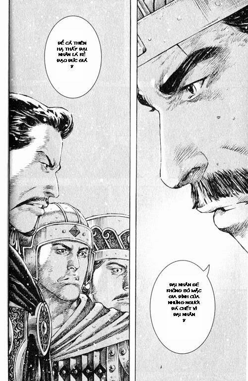 Hỏa Phụng Liêu Nguyên Chapter 258 - Trang 2