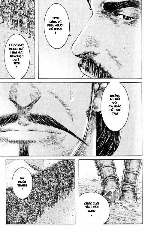 Hỏa Phụng Liêu Nguyên Chapter 258 - Trang 2