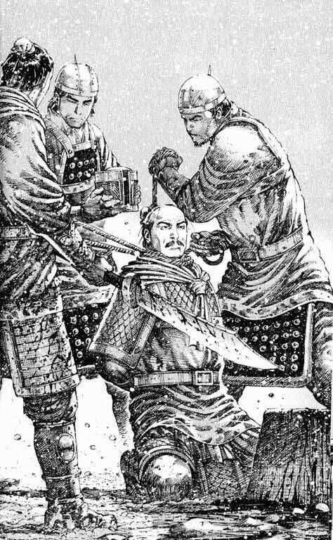 Hỏa Phụng Liêu Nguyên Chapter 258 - Trang 2