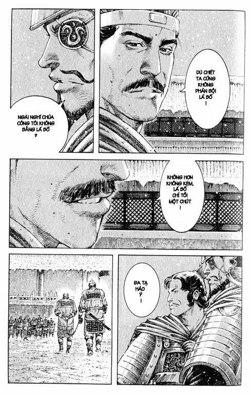 Hỏa Phụng Liêu Nguyên Chapter 258 - Trang 2