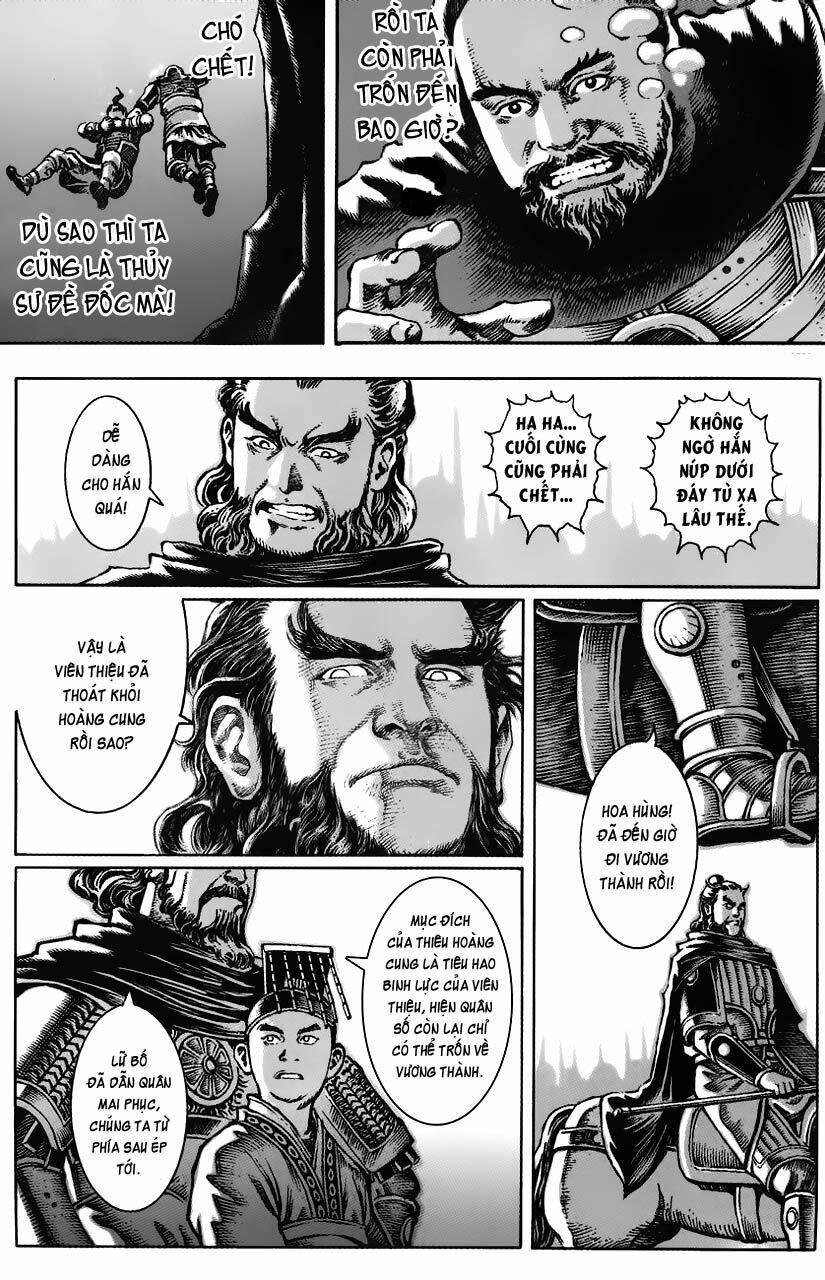 Hỏa Phụng Liêu Nguyên Chapter 26 - Trang 2