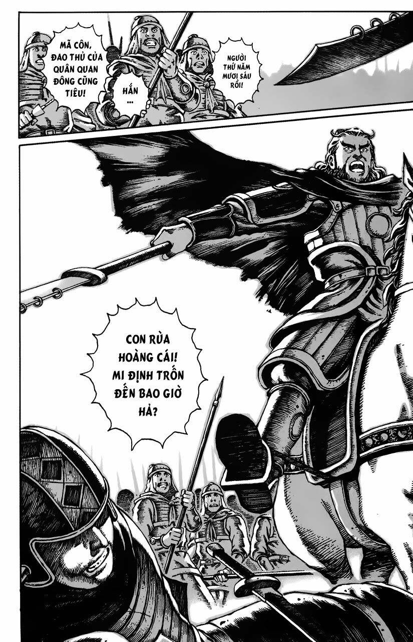 Hỏa Phụng Liêu Nguyên Chapter 26 - Trang 2