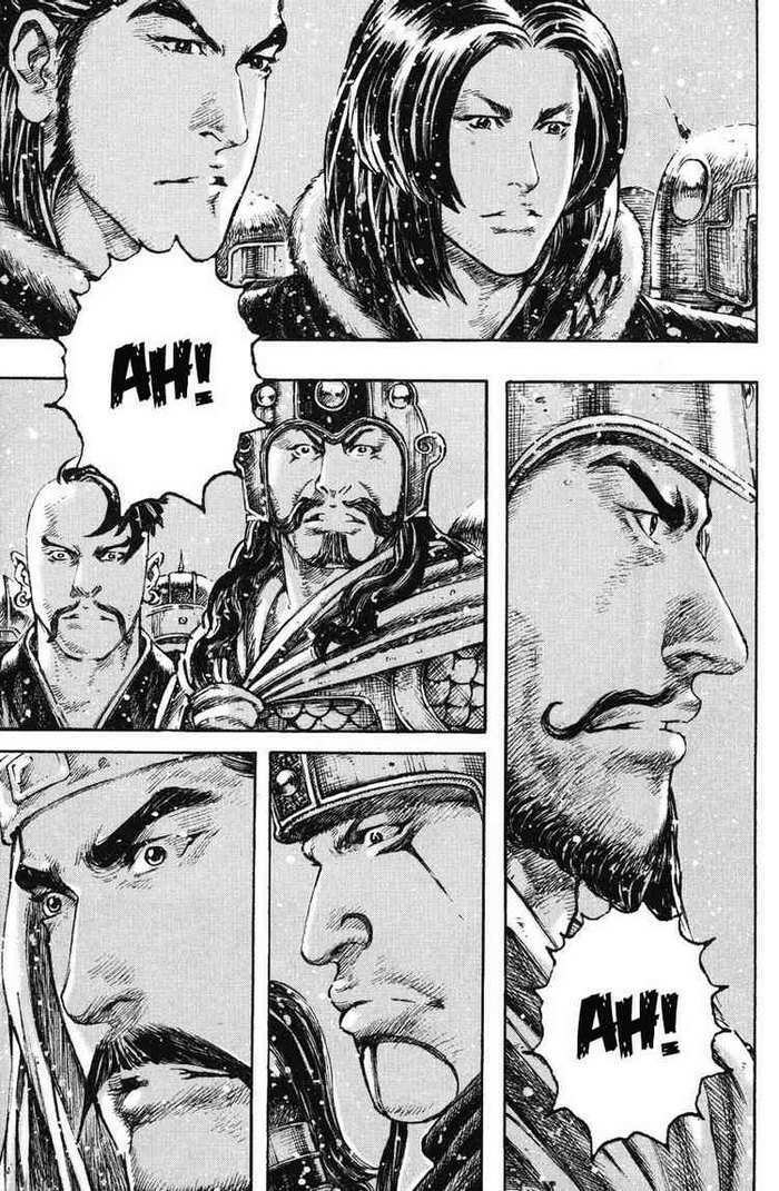 Hỏa Phụng Liêu Nguyên Chapter 260 - Trang 2