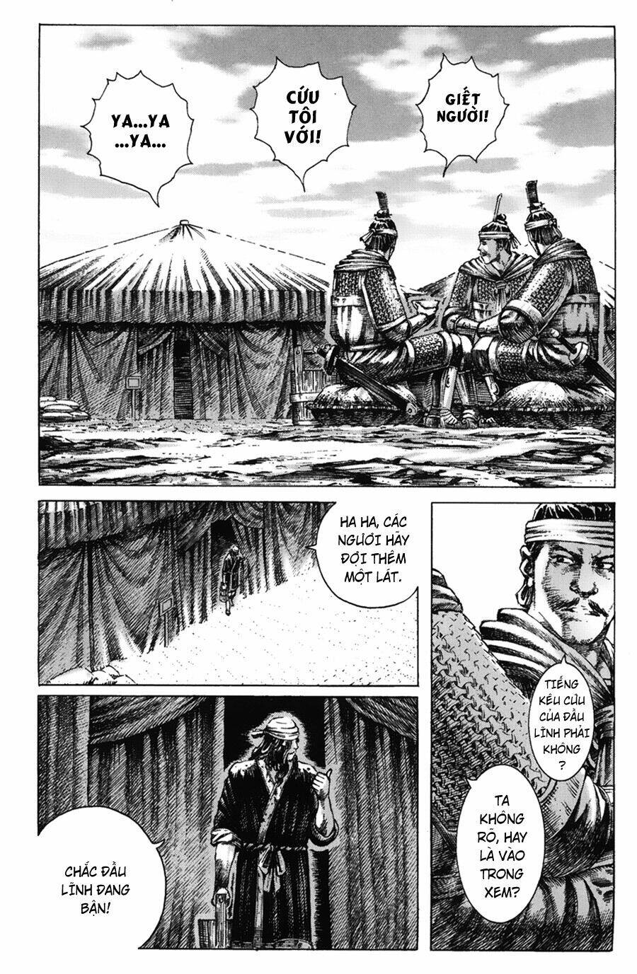 Hỏa Phụng Liêu Nguyên Chapter 263.1 - Trang 2