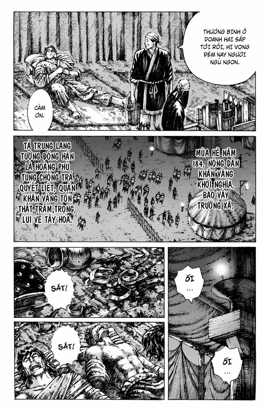 Hỏa Phụng Liêu Nguyên Chapter 263.1 - Trang 2