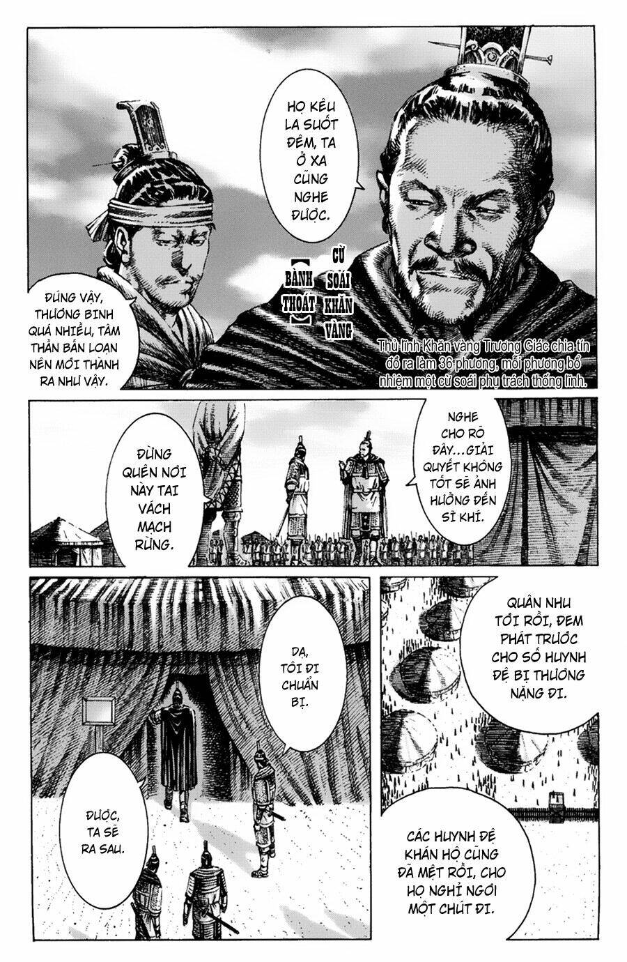 Hỏa Phụng Liêu Nguyên Chapter 263.1 - Trang 2