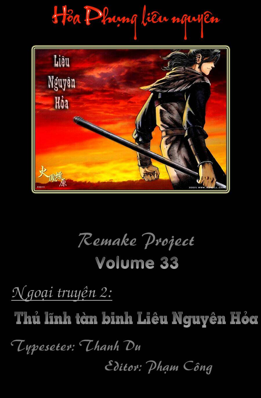Hỏa Phụng Liêu Nguyên Chapter 263.2 - Trang 2