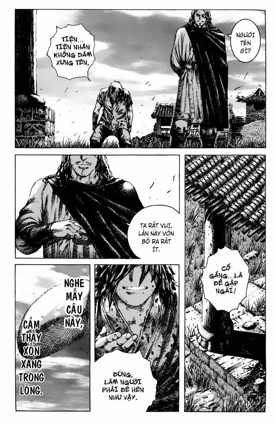 Hỏa Phụng Liêu Nguyên Chapter 263.2 - Trang 2