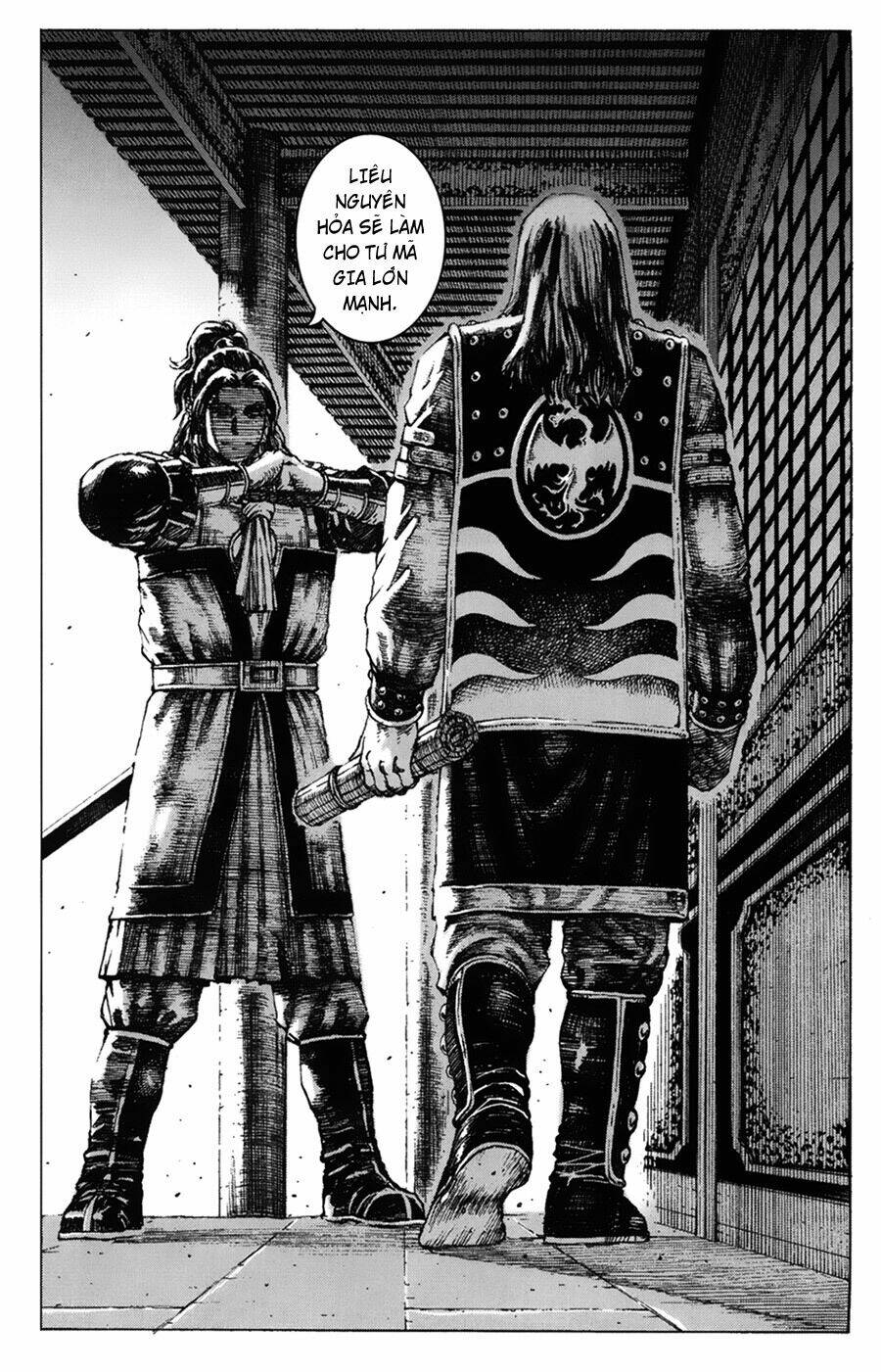 Hỏa Phụng Liêu Nguyên Chapter 263.2 - Trang 2