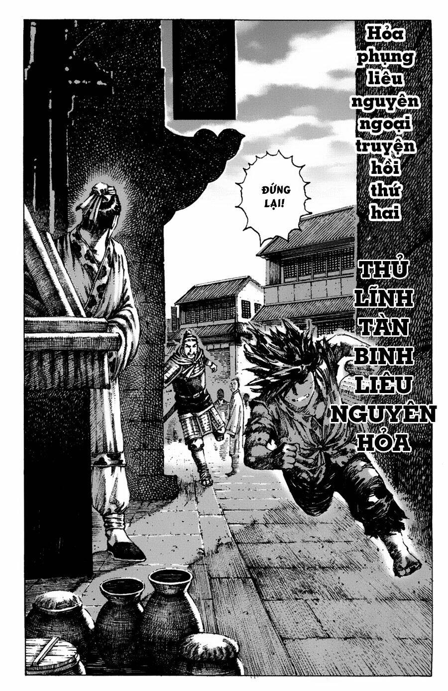 Hỏa Phụng Liêu Nguyên Chapter 263.2 - Trang 2