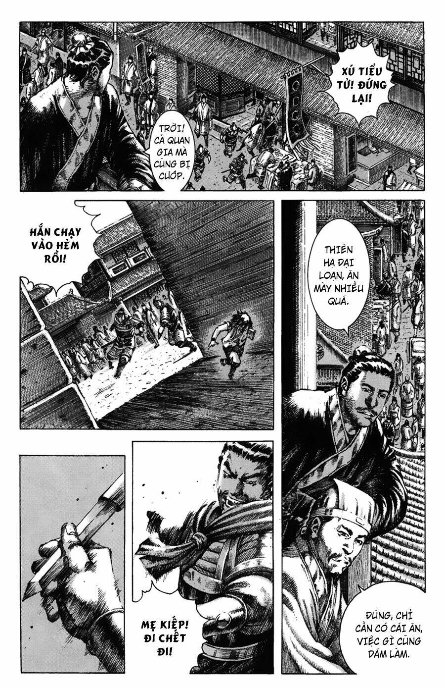 Hỏa Phụng Liêu Nguyên Chapter 263.2 - Trang 2