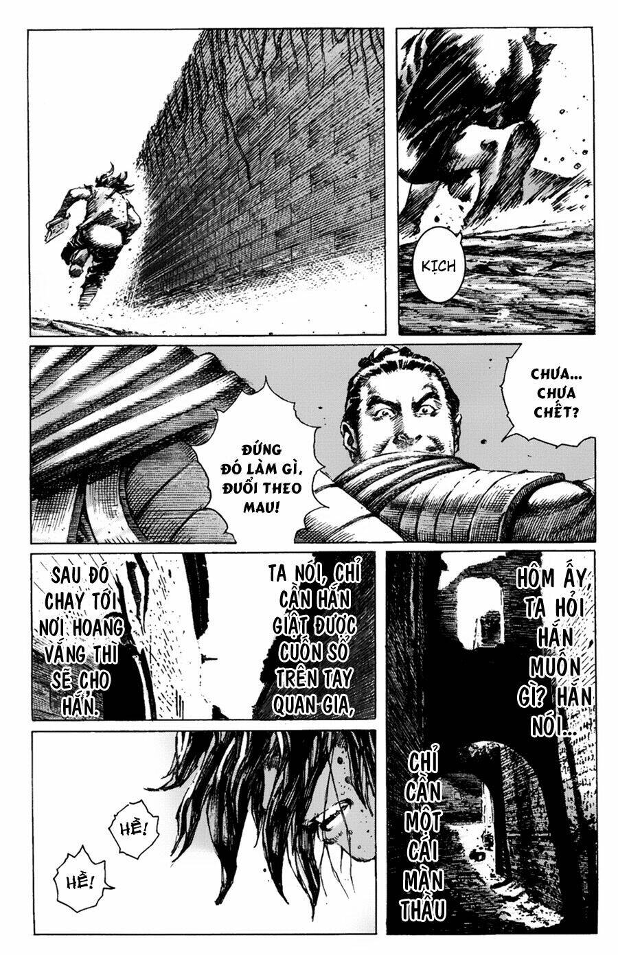 Hỏa Phụng Liêu Nguyên Chapter 263.2 - Trang 2