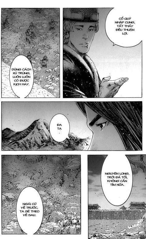 Hỏa Phụng Liêu Nguyên Chapter 263 - Trang 2