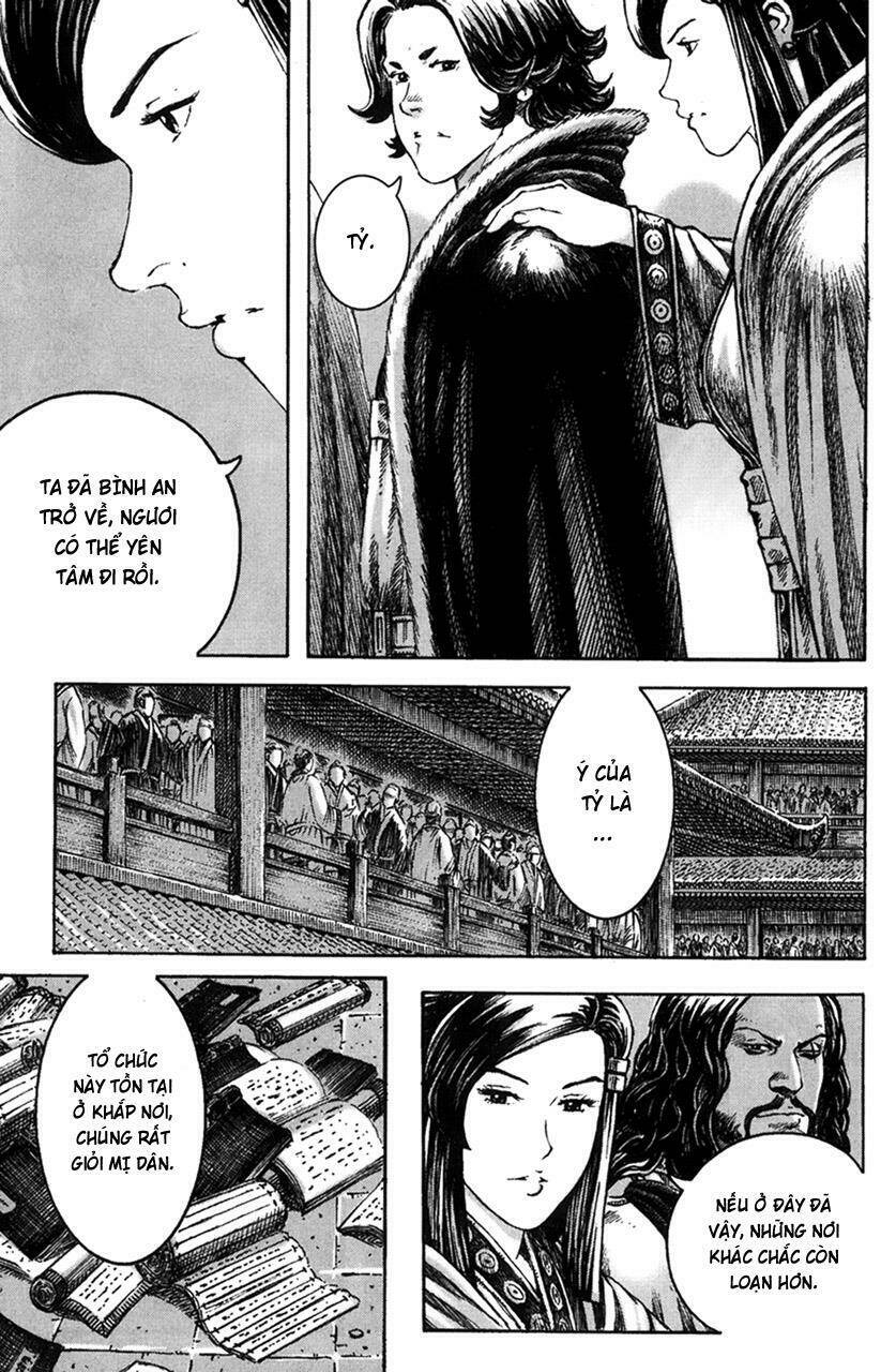 Hỏa Phụng Liêu Nguyên Chapter 264 - Trang 2