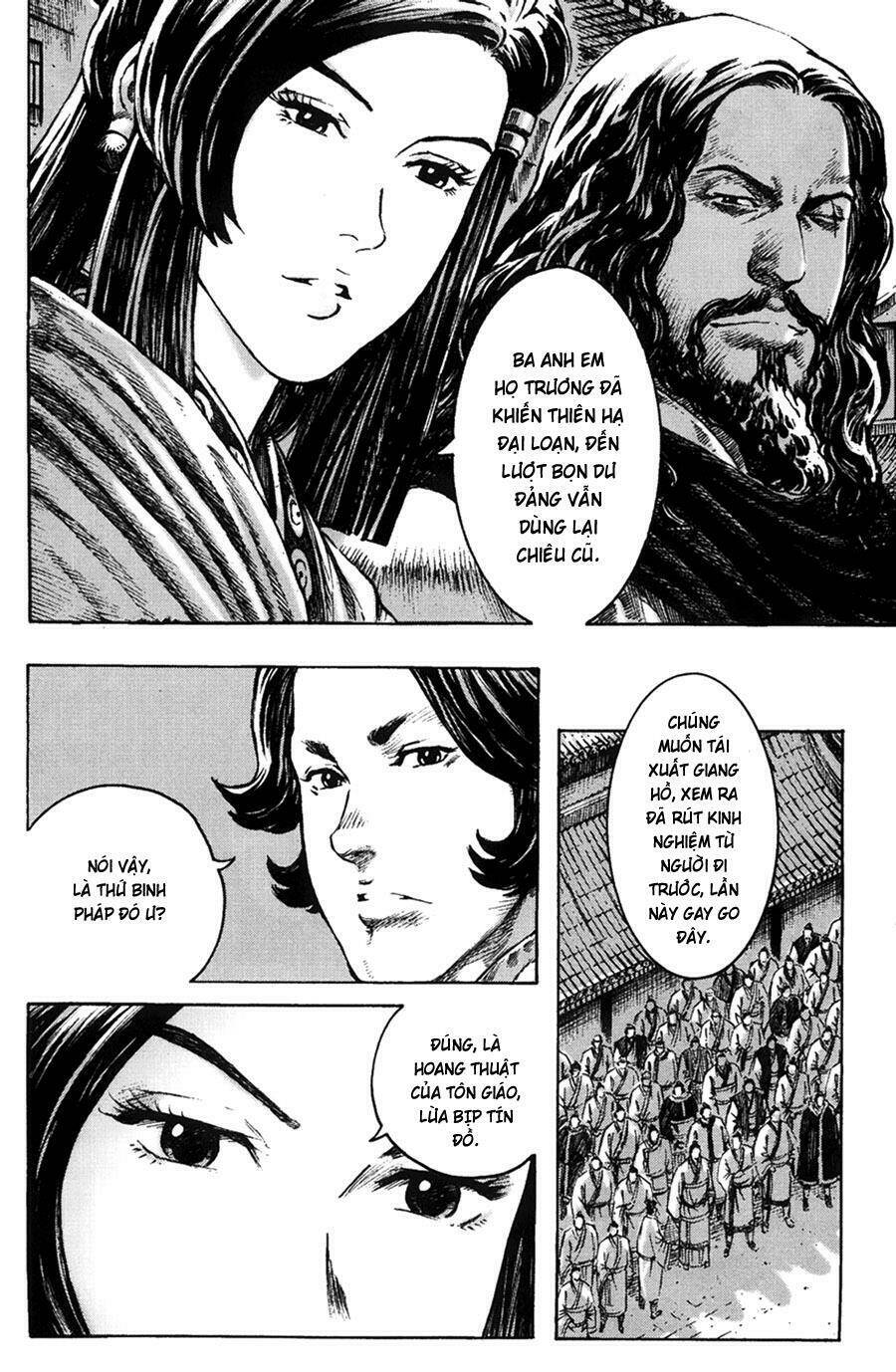 Hỏa Phụng Liêu Nguyên Chapter 264 - Trang 2