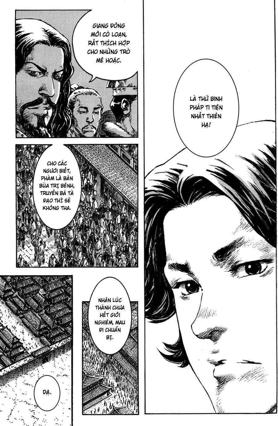 Hỏa Phụng Liêu Nguyên Chapter 264 - Trang 2