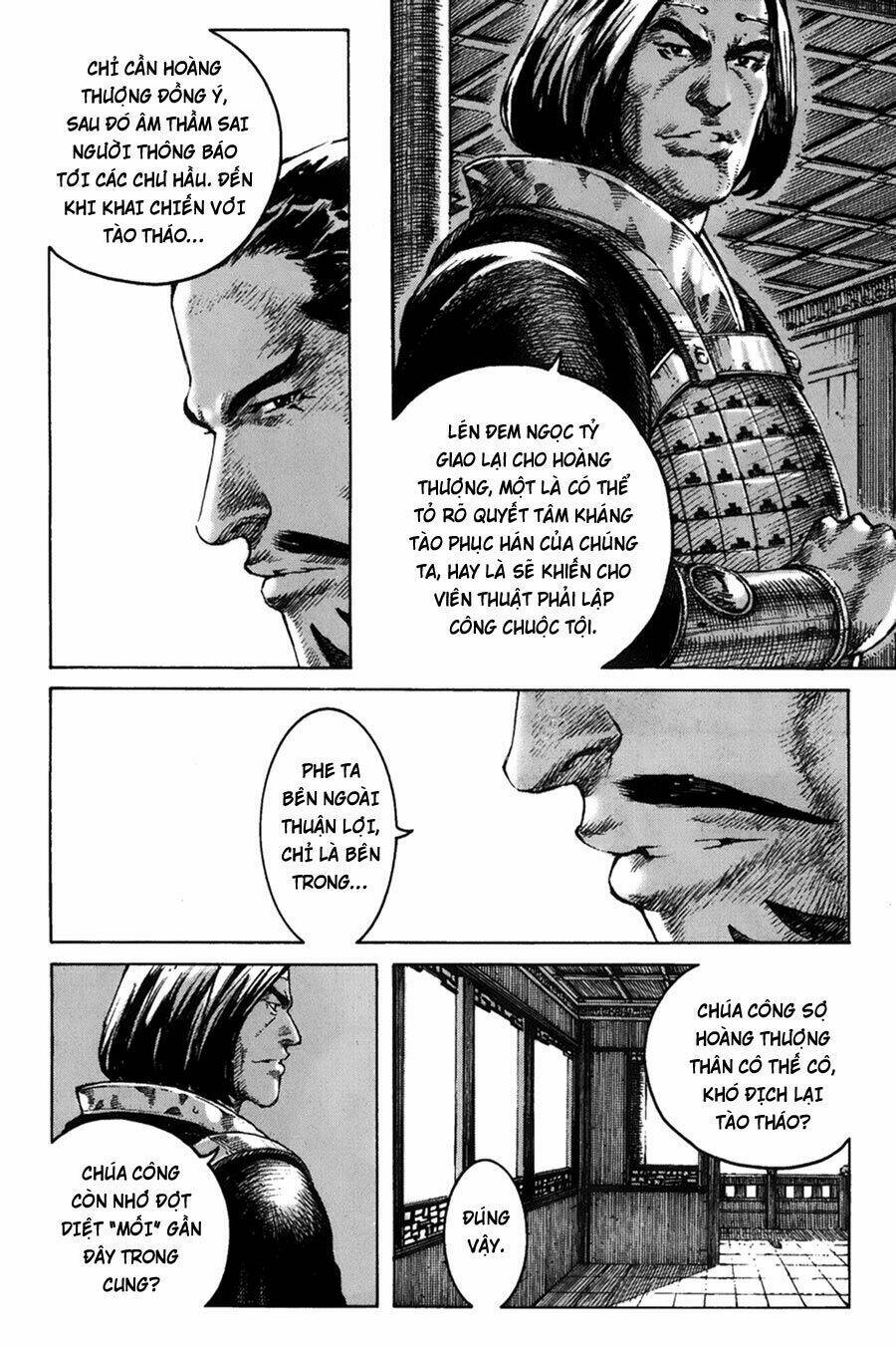 Hỏa Phụng Liêu Nguyên Chapter 265 - Trang 2