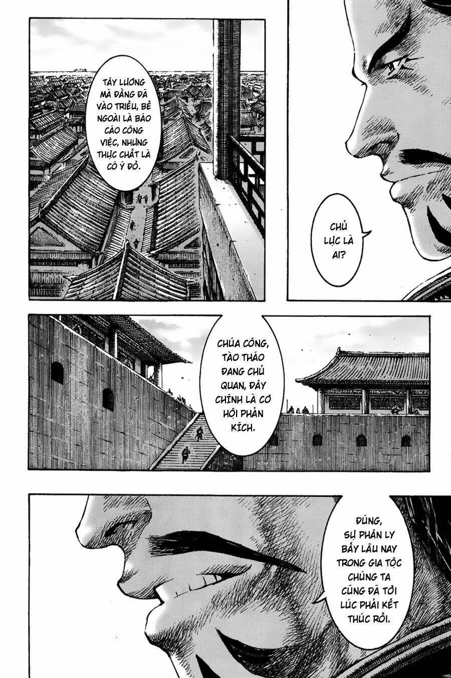 Hỏa Phụng Liêu Nguyên Chapter 265 - Trang 2