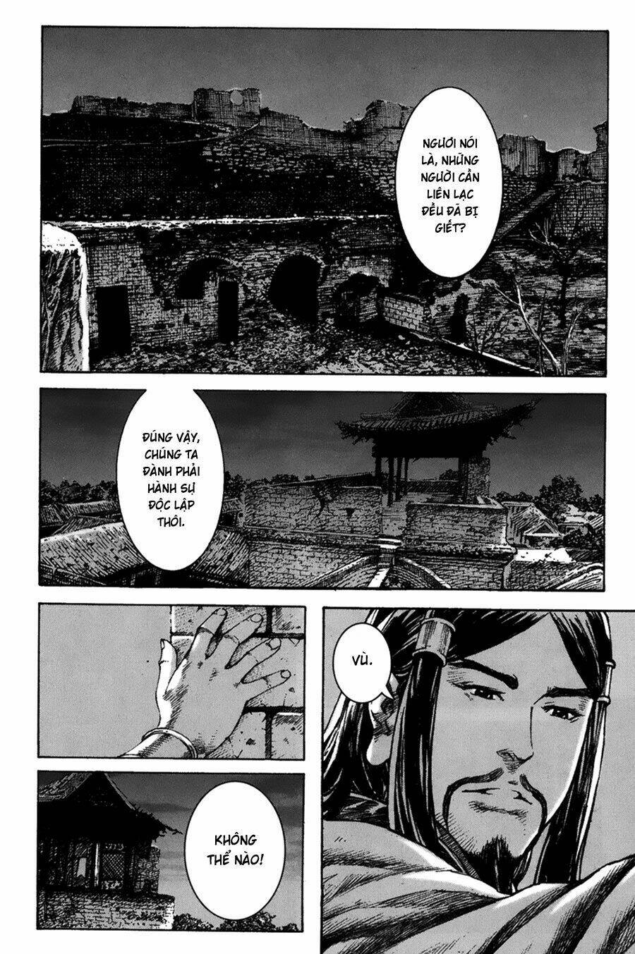 Hỏa Phụng Liêu Nguyên Chapter 265 - Trang 2