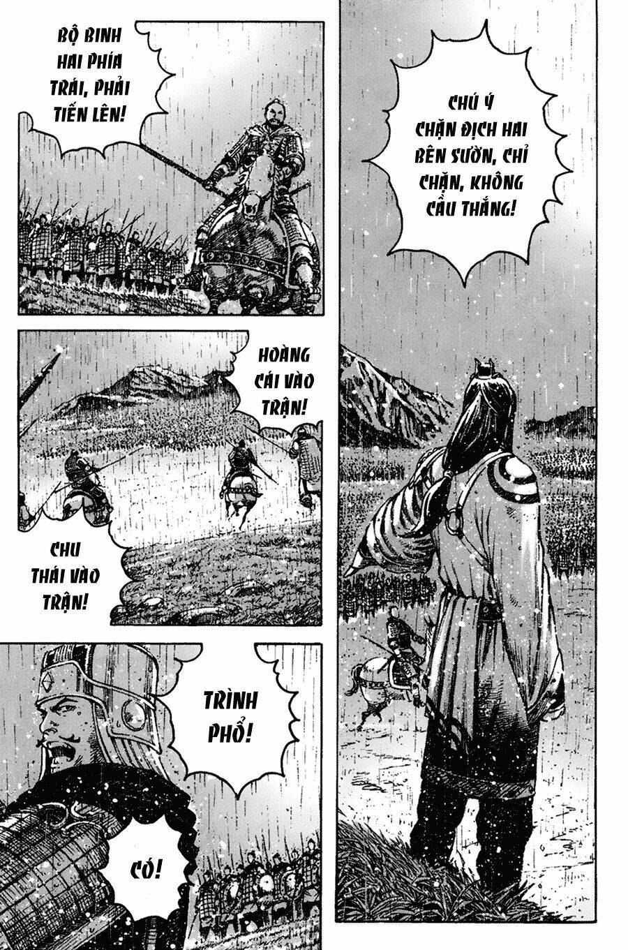 Hỏa Phụng Liêu Nguyên Chapter 266.2 - Trang 2