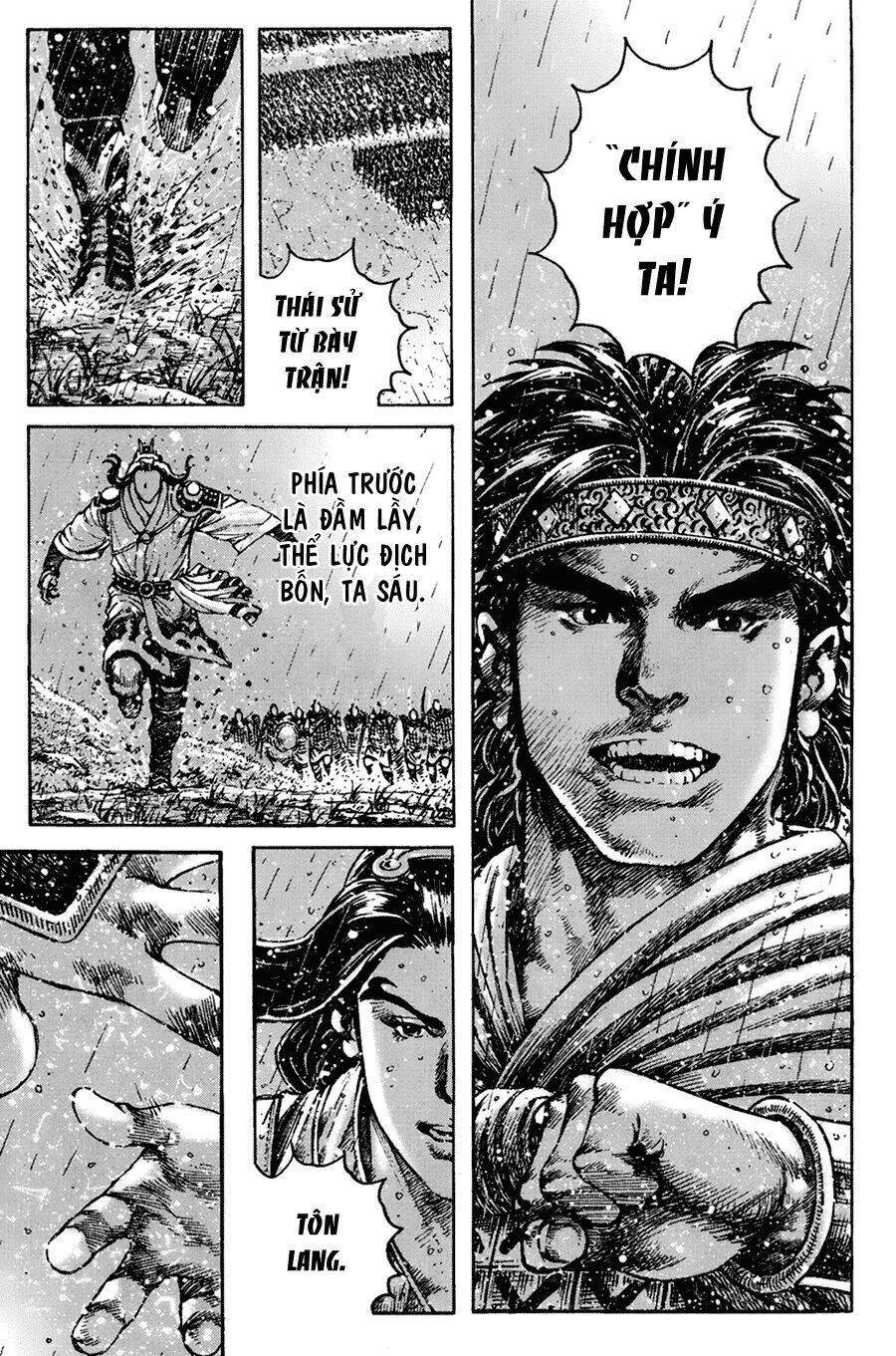 Hỏa Phụng Liêu Nguyên Chapter 266.2 - Trang 2