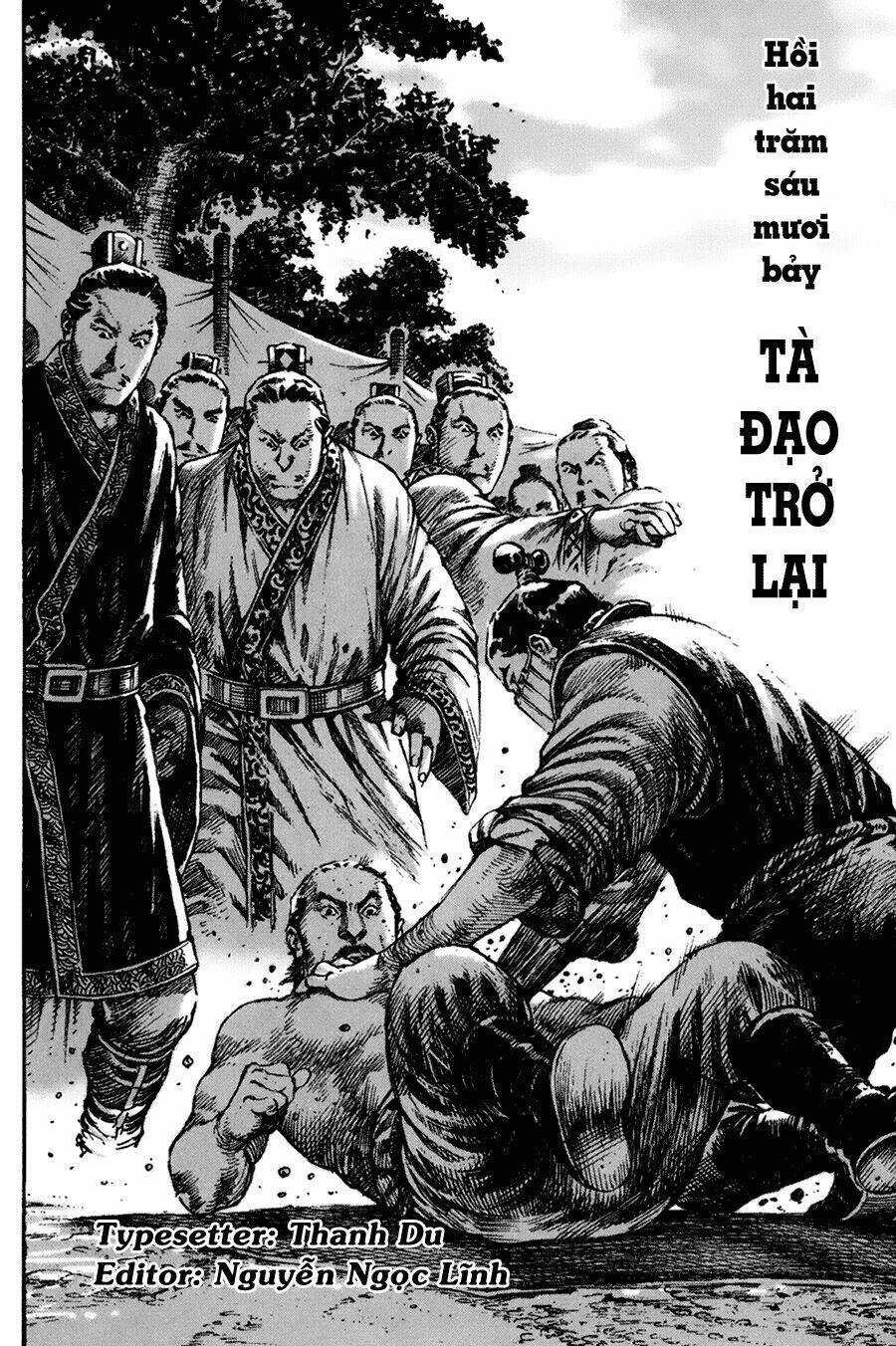 Hỏa Phụng Liêu Nguyên Chapter 266.2 - Trang 2