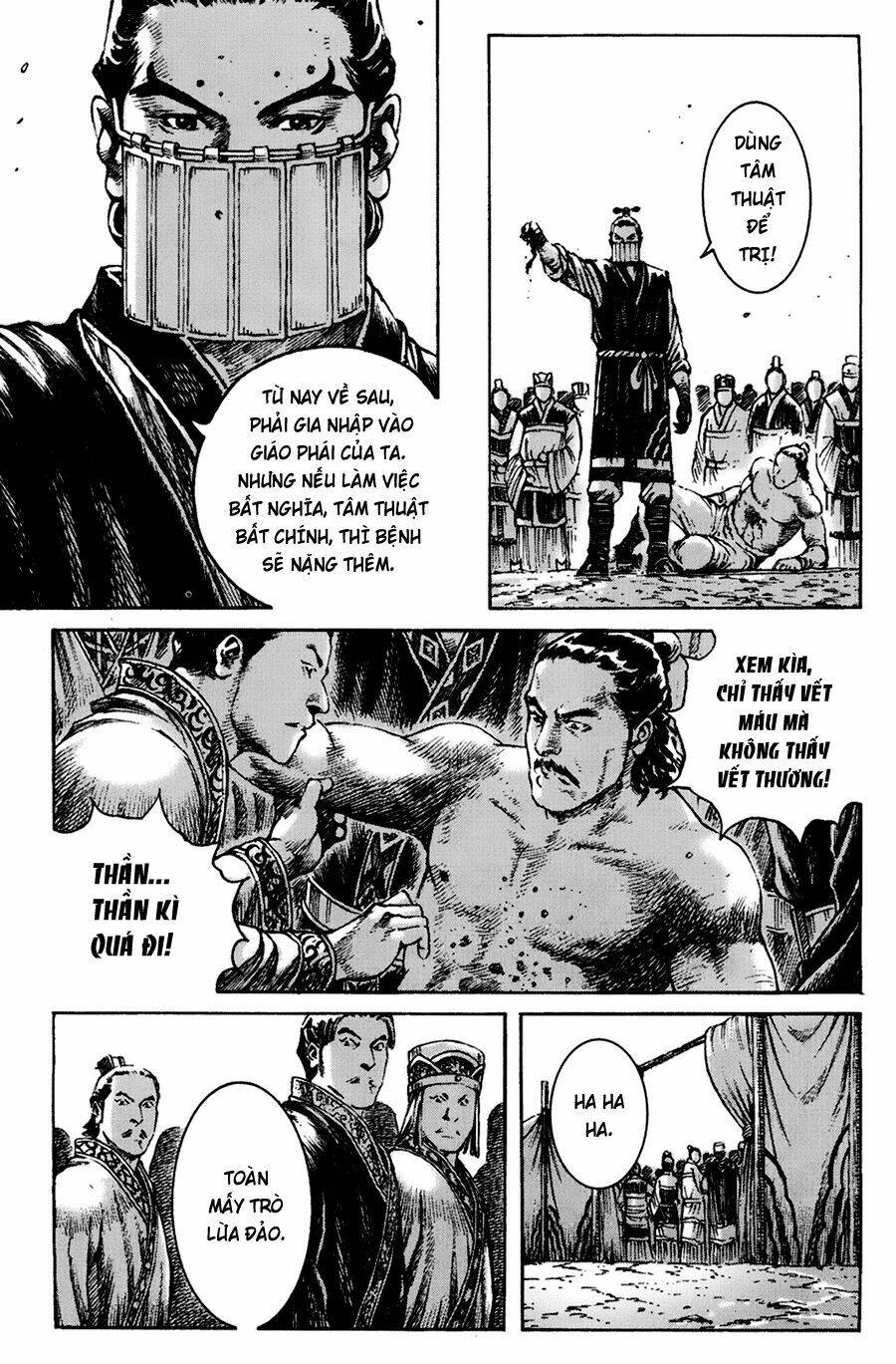 Hỏa Phụng Liêu Nguyên Chapter 266.2 - Trang 2