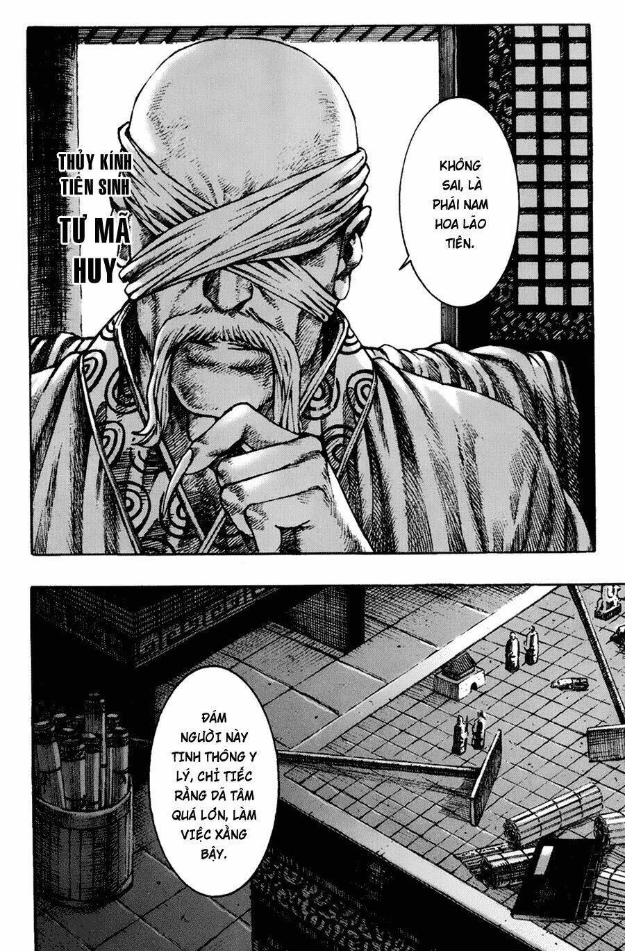 Hỏa Phụng Liêu Nguyên Chapter 266.2 - Trang 2