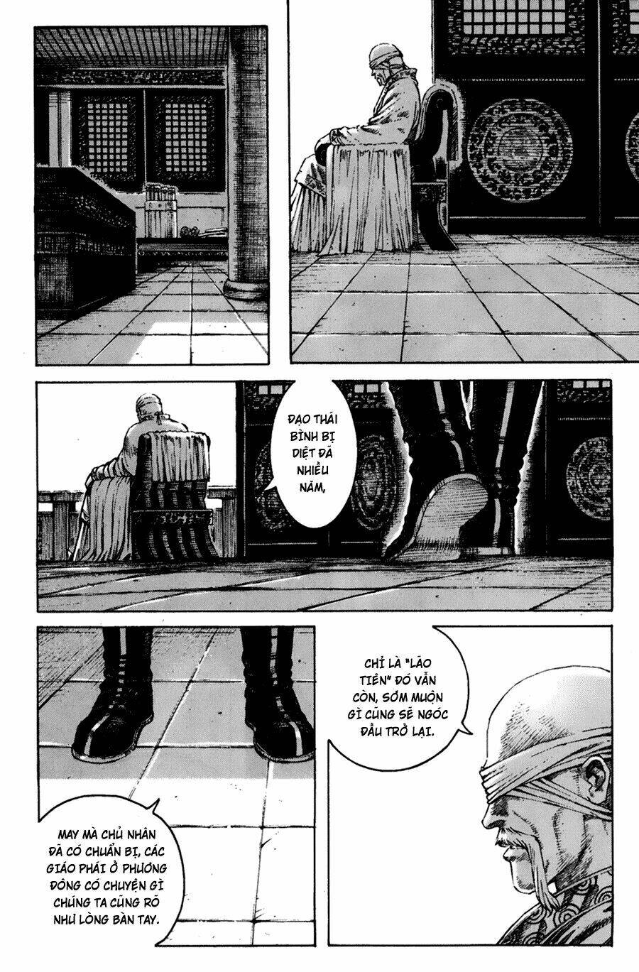 Hỏa Phụng Liêu Nguyên Chapter 266.2 - Trang 2