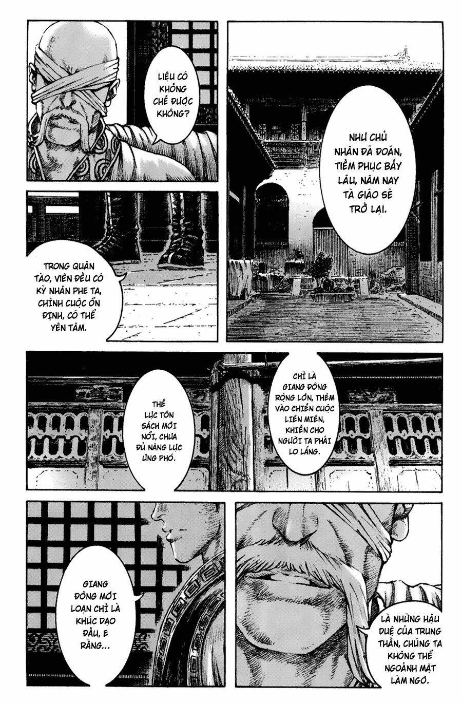 Hỏa Phụng Liêu Nguyên Chapter 266.2 - Trang 2