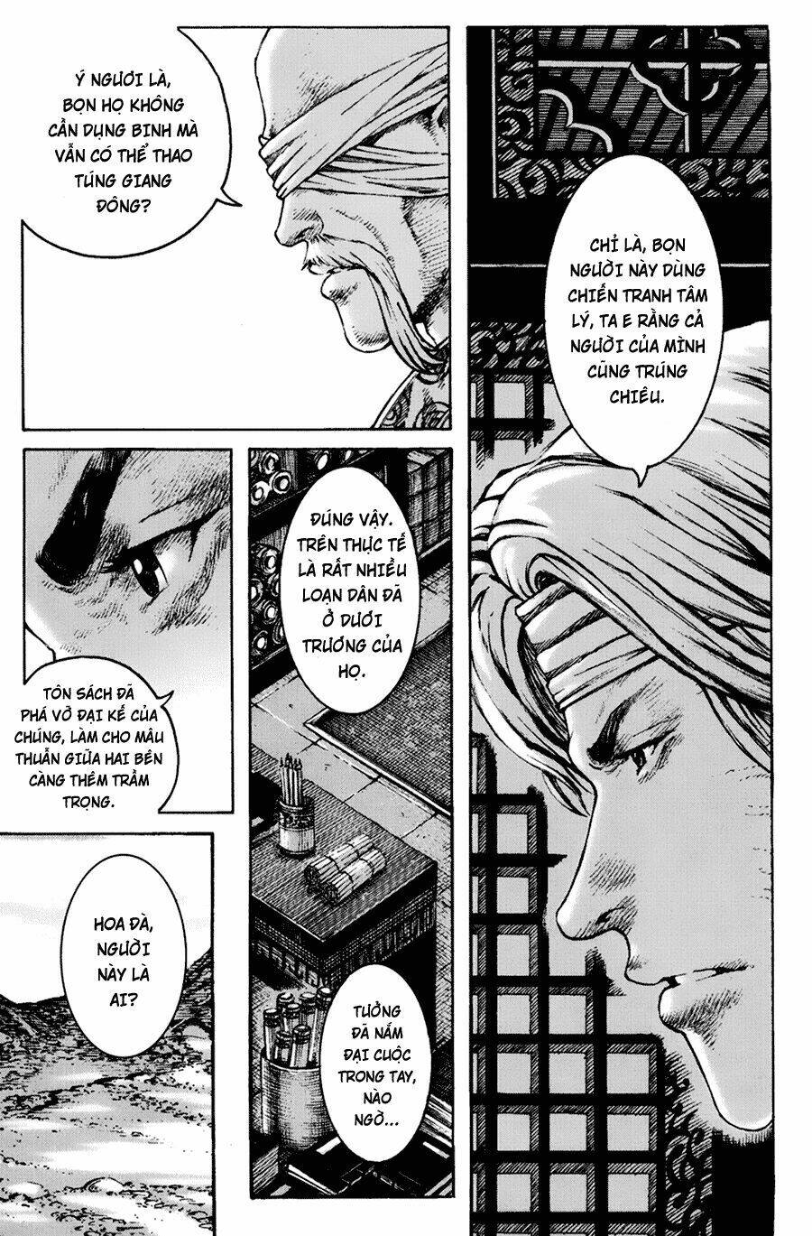 Hỏa Phụng Liêu Nguyên Chapter 266.2 - Trang 2