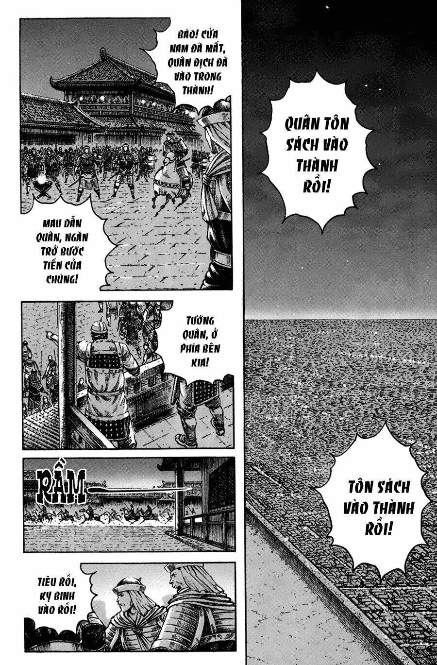 Hỏa Phụng Liêu Nguyên Chapter 266.2 - Trang 2