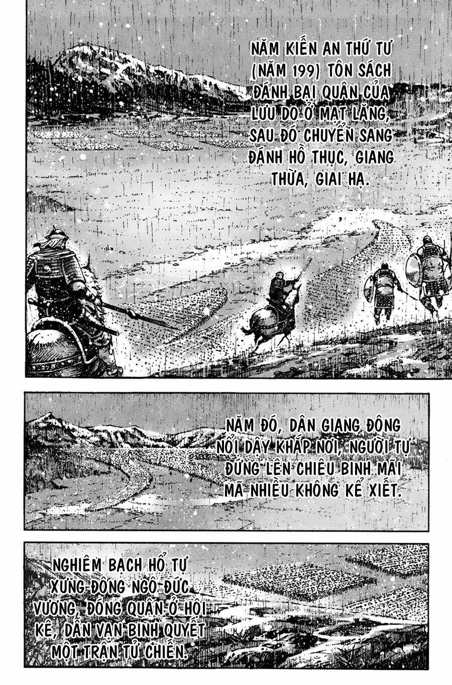 Hỏa Phụng Liêu Nguyên Chapter 266.2 - Trang 2