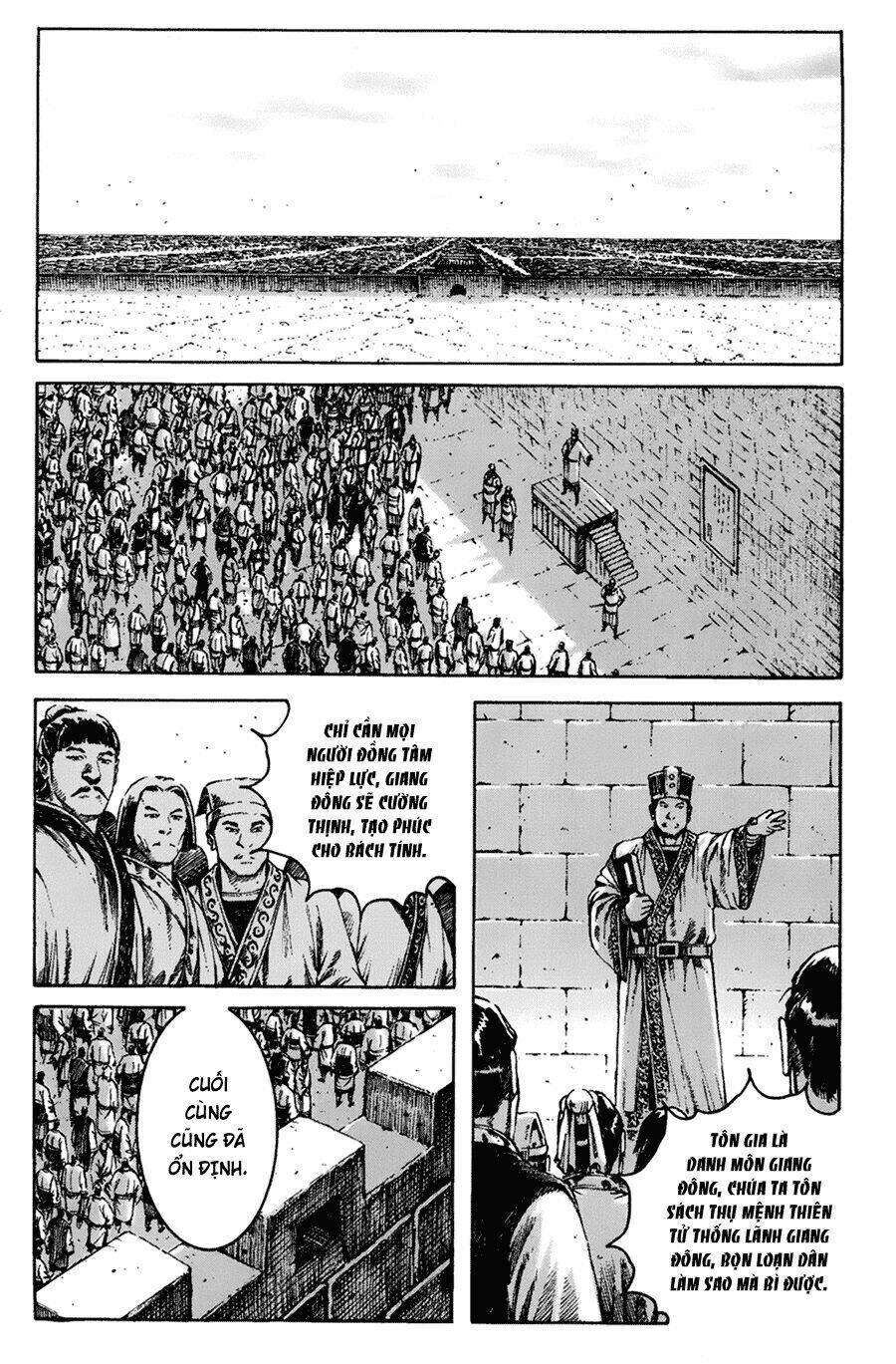 Hỏa Phụng Liêu Nguyên Chapter 266.2 - Trang 2