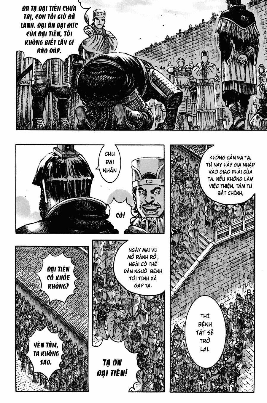 Hỏa Phụng Liêu Nguyên Chapter 266.2 - Trang 2