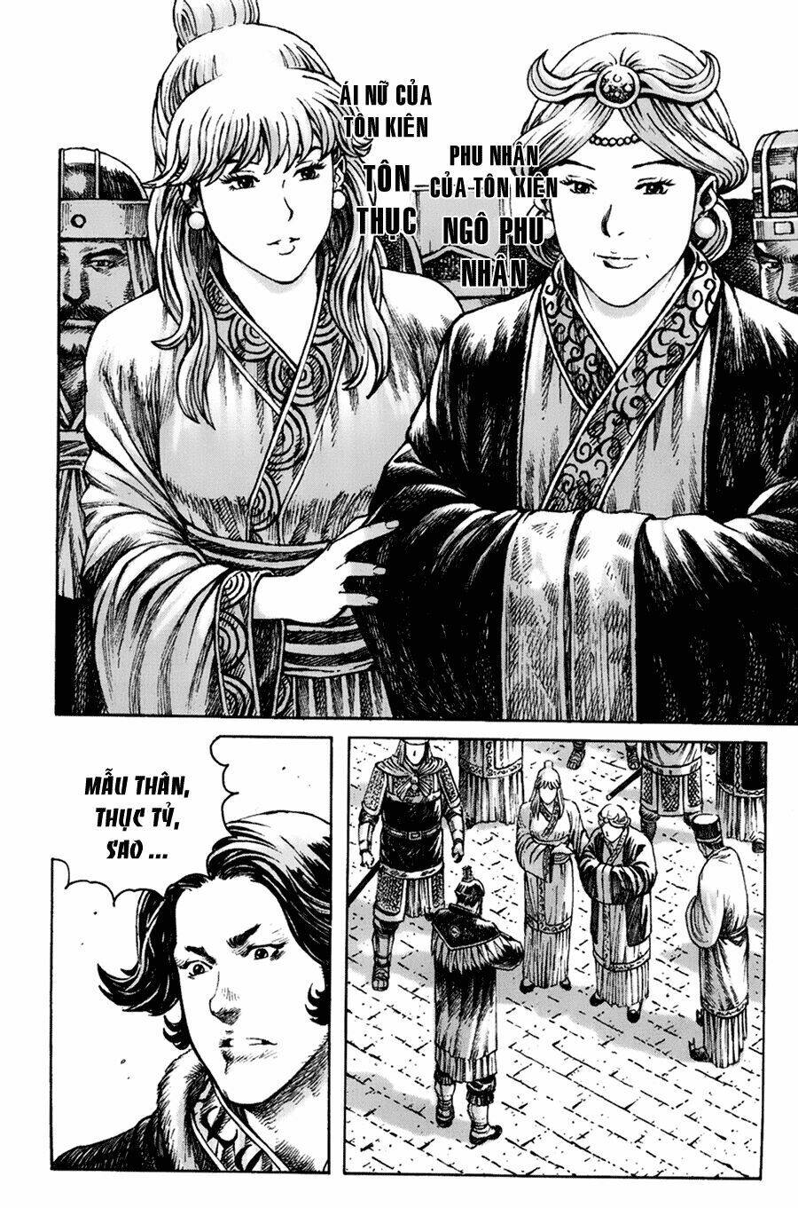 Hỏa Phụng Liêu Nguyên Chapter 266.2 - Trang 2