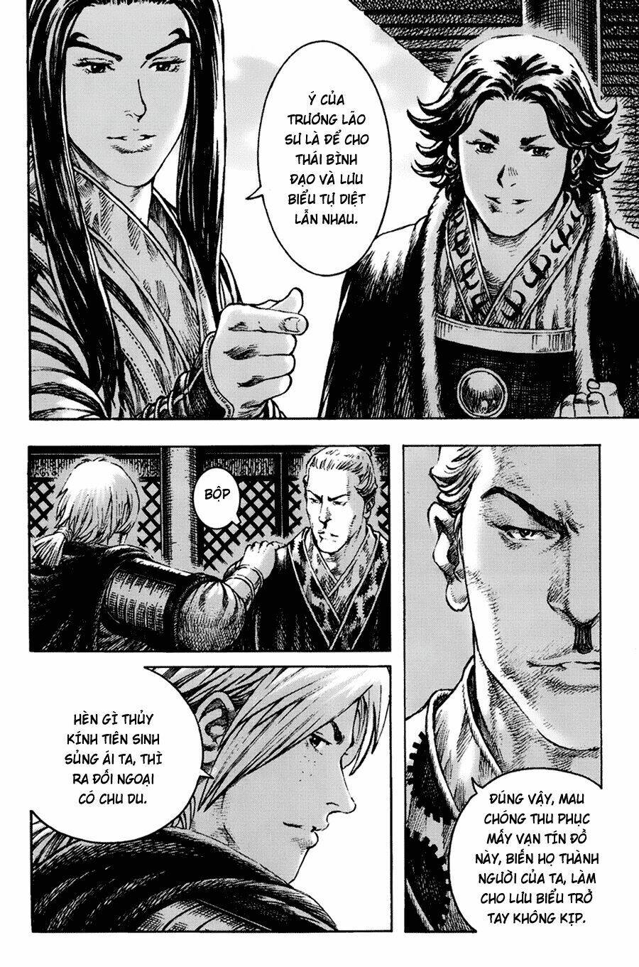 Hỏa Phụng Liêu Nguyên Chapter 266.2 - Trang 2