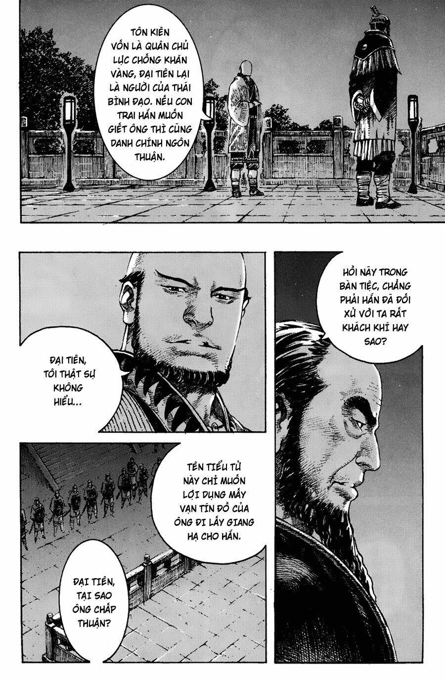 Hỏa Phụng Liêu Nguyên Chapter 266.2 - Trang 2