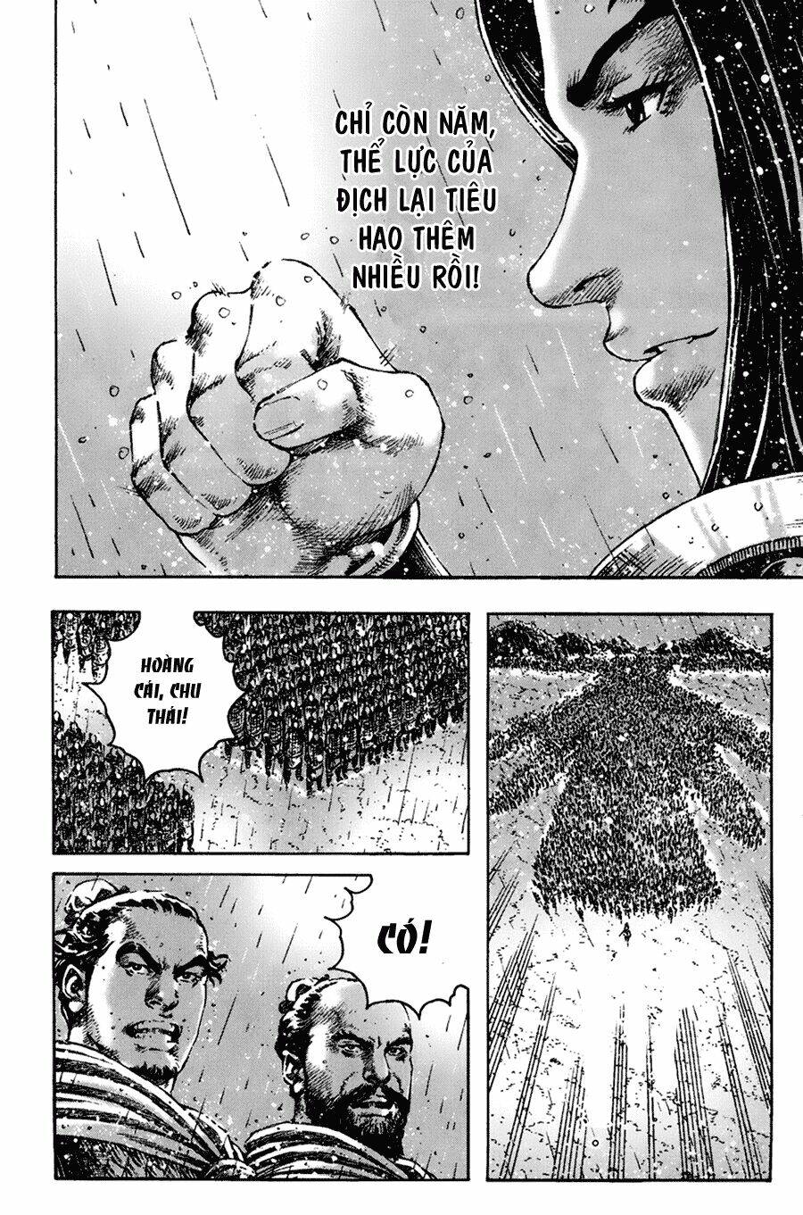 Hỏa Phụng Liêu Nguyên Chapter 266 - Trang 2