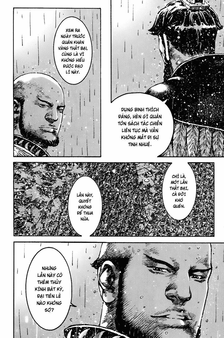 Hỏa Phụng Liêu Nguyên Chapter 266 - Trang 2